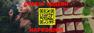 Альфа ПВП Балаково