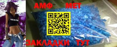 бутик Бузулук