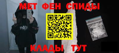 кокаин Бугуруслан