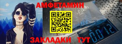 марихуана Балашиха