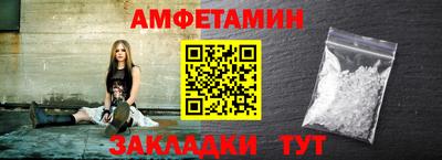марихуана Балашиха