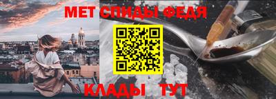 индика Будённовск