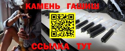 марихуана Балашиха