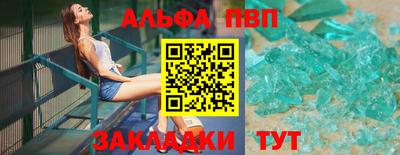 марихуана Балашиха