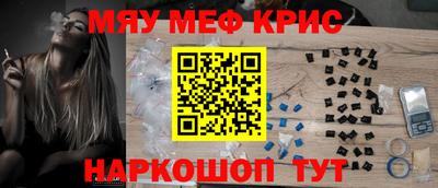 бутик Бузулук