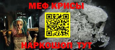 индика Будённовск