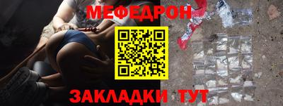 Альфа ПВП Балаково