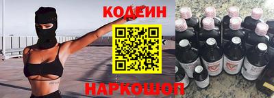 марихуана Балашиха