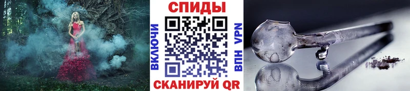 МЕТАМФЕТАМИН витя  где купить   Куйбышев 