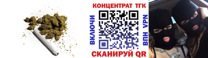 Дистиллят ТГК Wax  Куйбышев 