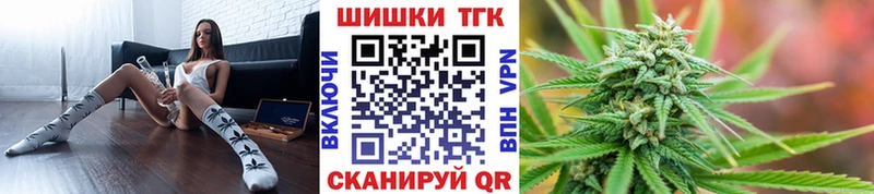 Канабис VHQ  hydra   Куйбышев 